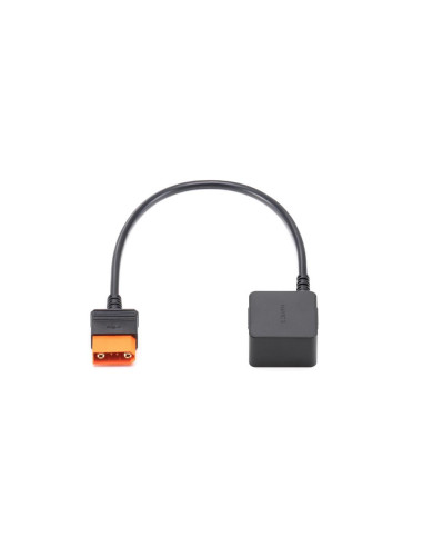 DRONE ACC POWER CABLE SDC/MAVIC 3 CP.DY.00000044.02 DJI DJI - 2