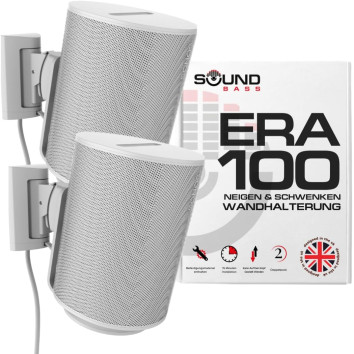 Sieninis laikiklis Sonos Sound bass ERA100 Tilt & Swivel White 2vnt. - Hero.lt