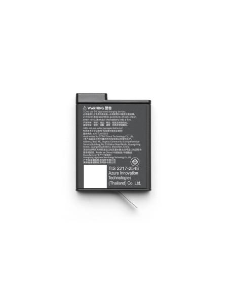 CAMERA ACC OSMO ACTION BATTERY/EXTREME CP.OS.00000370.02 DJI