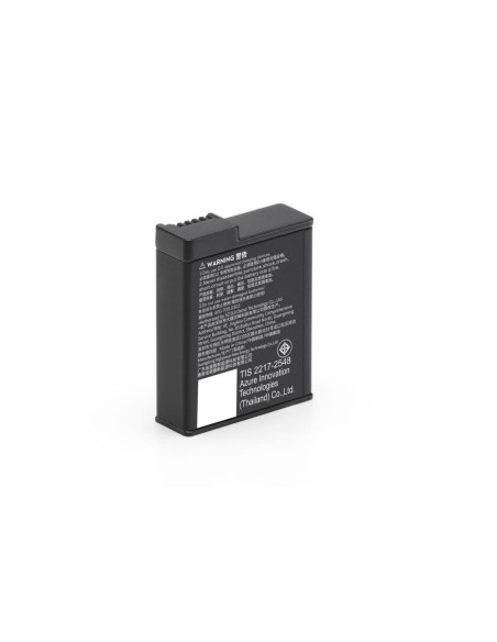 CAMERA ACC OSMO ACTION BATTERY/EXTREME CP.OS.00000370.02 DJI