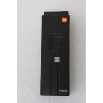 Xiaomi Charging Dock | Black