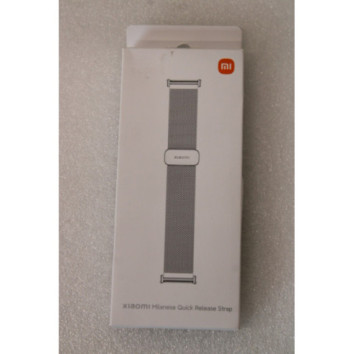 Xiaomi Smart Band 8 Pro | Silver