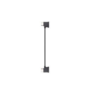 Drone Accessory, DJI, RC-N1 RC Cable USB Type-C connector, CP.MA.00000256.01