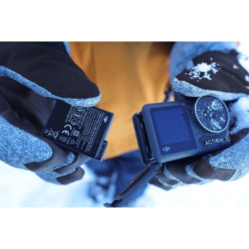 CAMERA ACC ACTION 3 BATTERY/EXTREME CP.OS.00000229 DJI