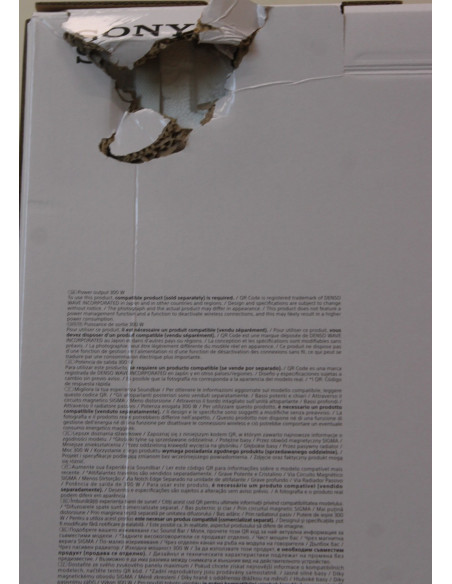 SALE OUT. Sony SA-SW5 Wireless 300W Subwoofer for HT-A9/A7000 | Sony Speaker | Subwoofer for HT-A9/A7000 | DAMAGED PACKAGING | 