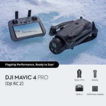 DJI MAVIC PRO Serija