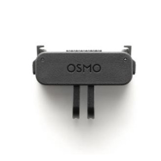 CAMERA ACC OSMO ADAPTER MOUNT/DUAL-DIRECT CP.AS.AA000024 DJI