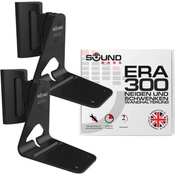 Sieninis laikiklis Sonos Sound bass ERA300 Tilt & Swivel Black 2vnt.
