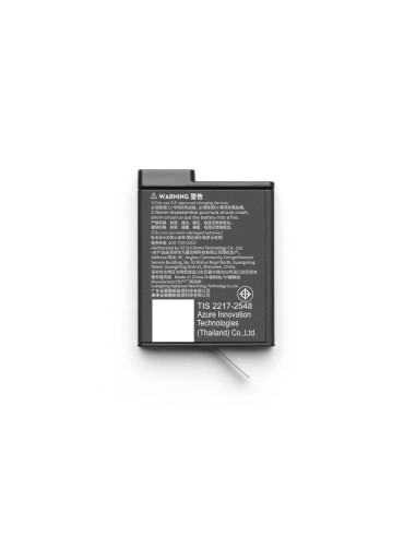 CAMERA ACC OSMO ACTION BATTERY/EXTREME CP.OS.00000370 DJI