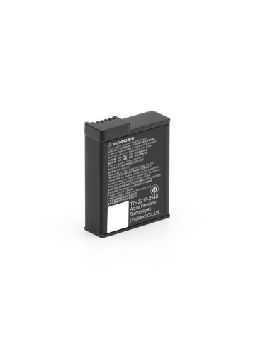 CAMERA ACC OSMO ACTION BATTERY/EXTREME CP.OS.00000370 DJI