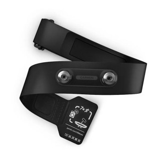  Garmin HRM pakaitinis dirželis, nuo X-small iki Small